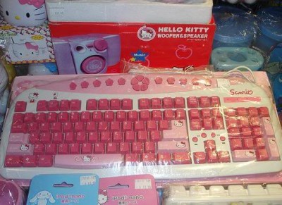 Hello Kitty pc keyboard