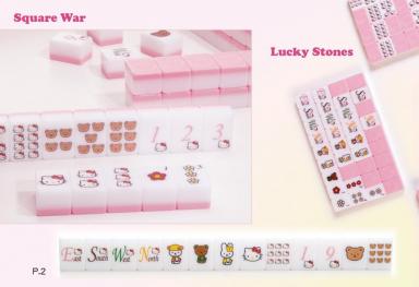 Hello Kitty mahjong set