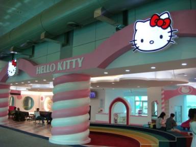 Hello Kitty airport