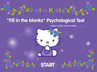 Hello Kitty Psycho test