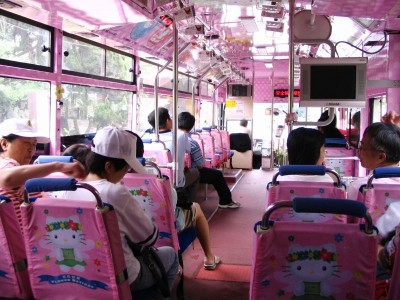 Hello Kitty bus interior