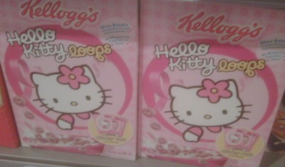 Hello Kitty Loops