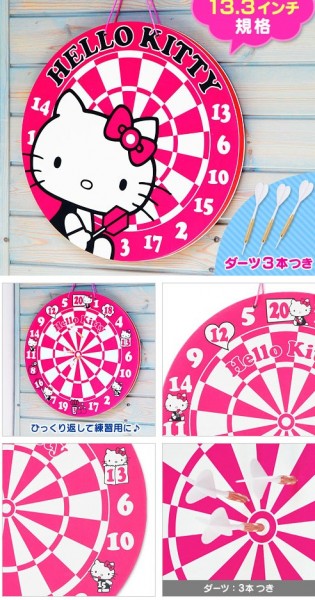Hello Kitty pink dart board