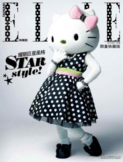 Elle Hello Kitty cover