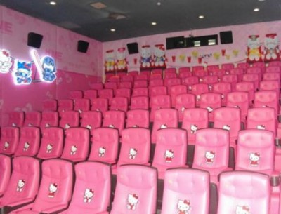 Hello Kitty movie theater