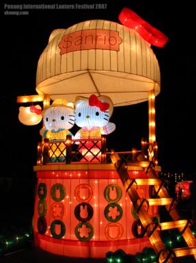 Hello Kitty lantern festival