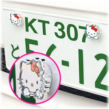 Hello Kitty license plate thingy