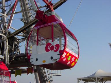Hello Kitty Ferris wheel