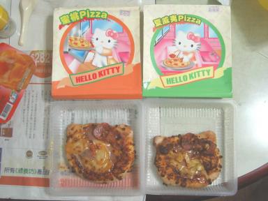 Hello Kitty pizza
