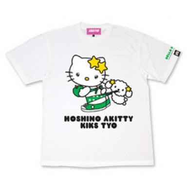 Hello Kitty Aki Hoshino T-shirt green