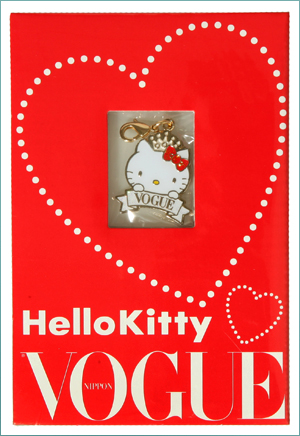 Hello Kitty Vogue – printshopmtl