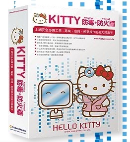 Helo Kitty antivirus software