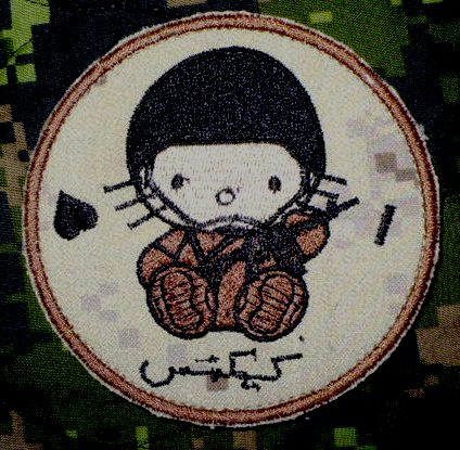 Hello Kitty Military Patch – Hello Kitty Hell