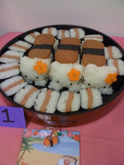Hello Kitty Spam sushi