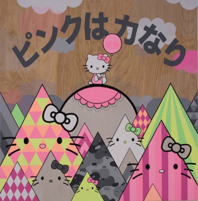 Hello Kitty pyramid painting