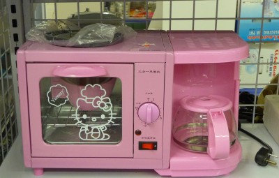 Hello Kitty coffee maker toaster oven