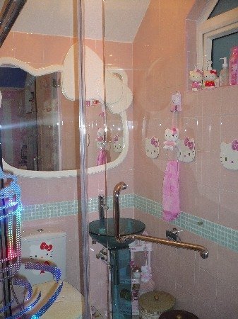 Hello Kitty shower
