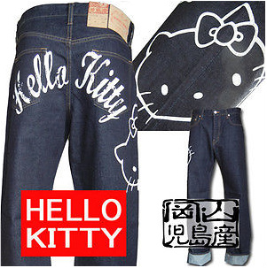 Hello Kitty men's designer blue jeans