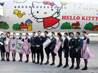 Hello Kitty plane Eva Air