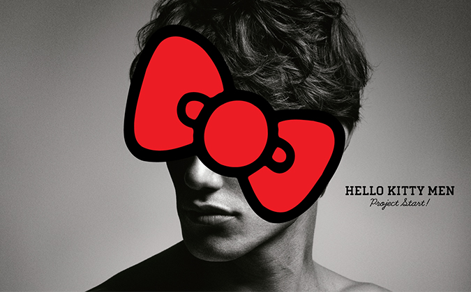 Hello Kitty Louis Vuitton – Hello Kitty Hell